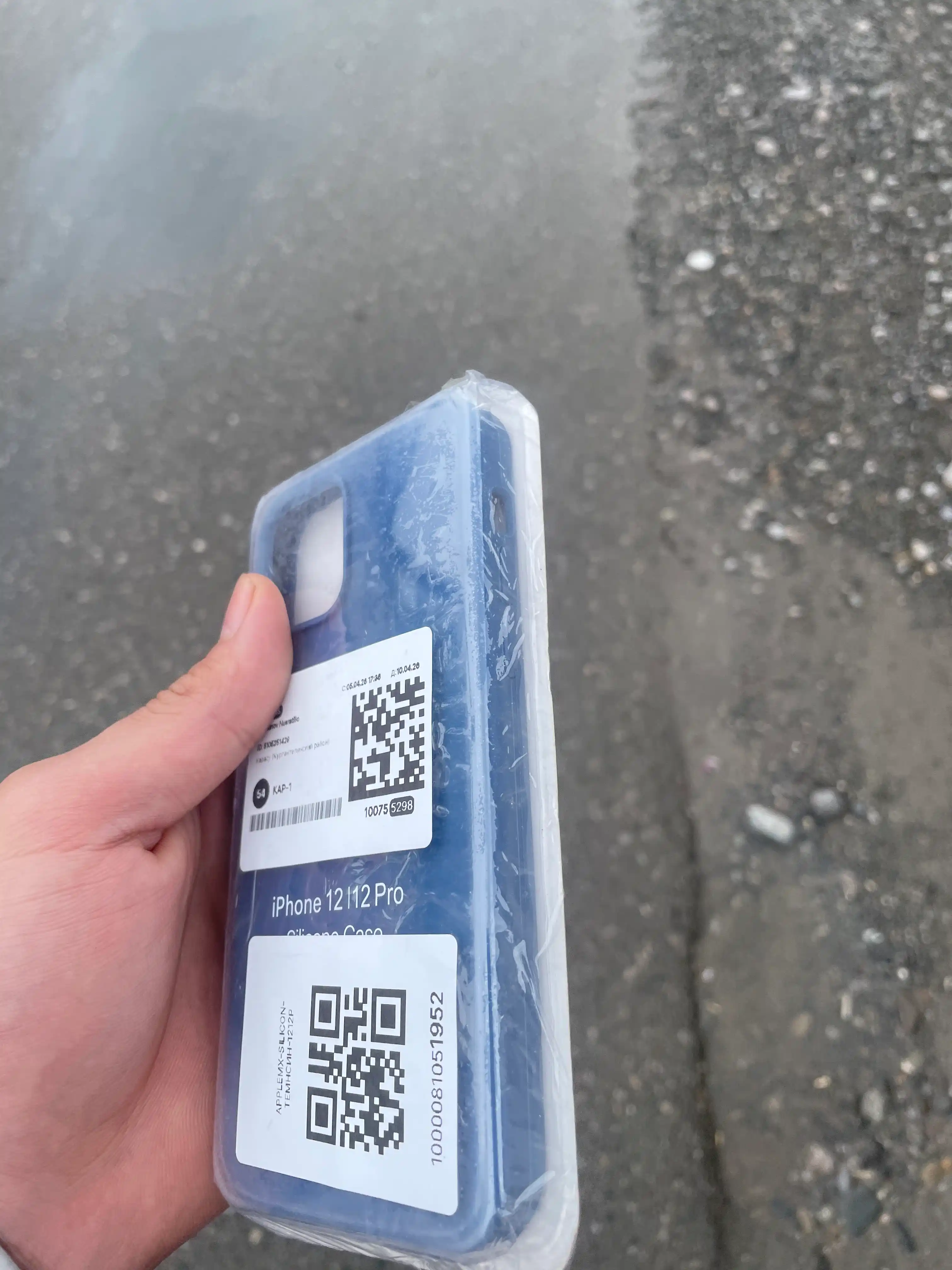 iPhone 7,8,SE, XR, XS, 11, 12, 13, 14, 15, 16, Pro, Max, Plus, rangli, silikon