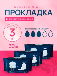Lavanda