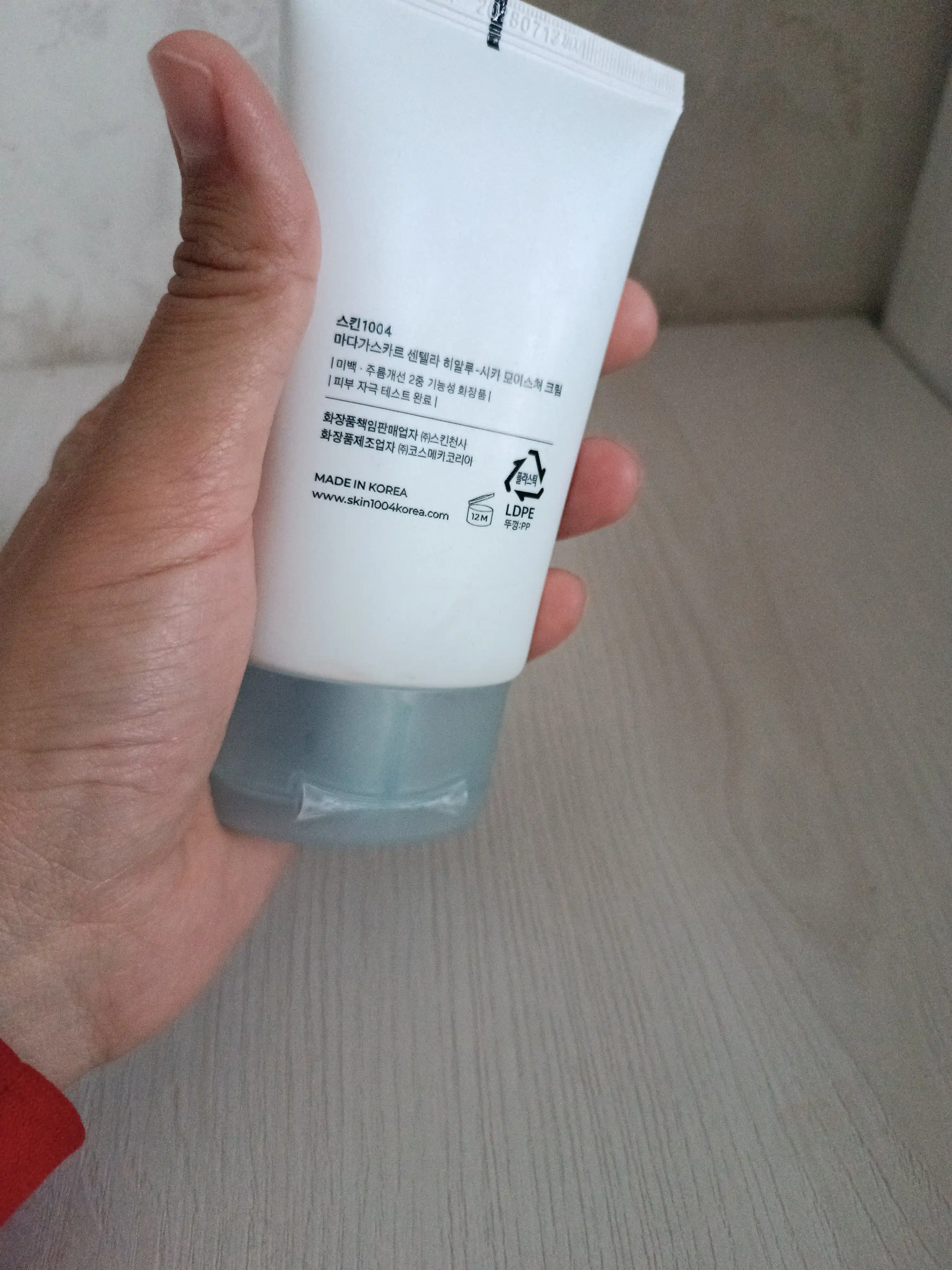 Крем с центеллой SPF 50+PA+++, солнцезащитный крем Skin 1004, крем для лица