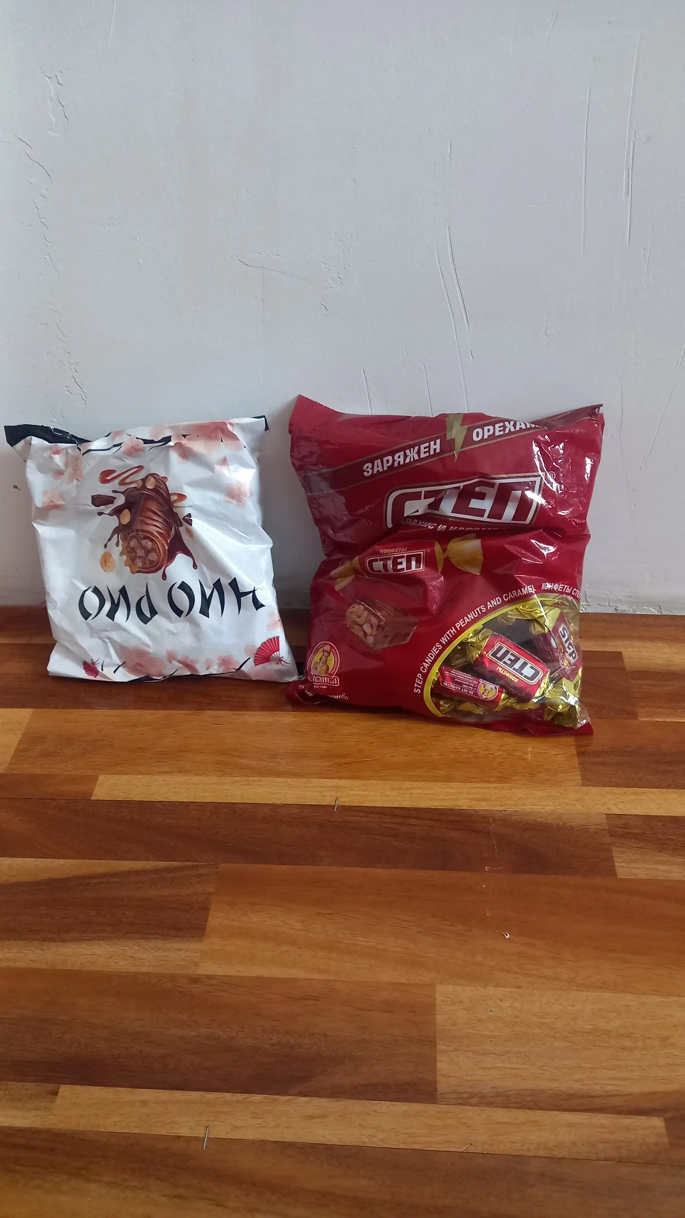 Конфеты Чио Рио, 500 г