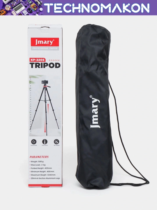 Универсальный штатив - трипод Jmary KP-2205, c держателем телефона