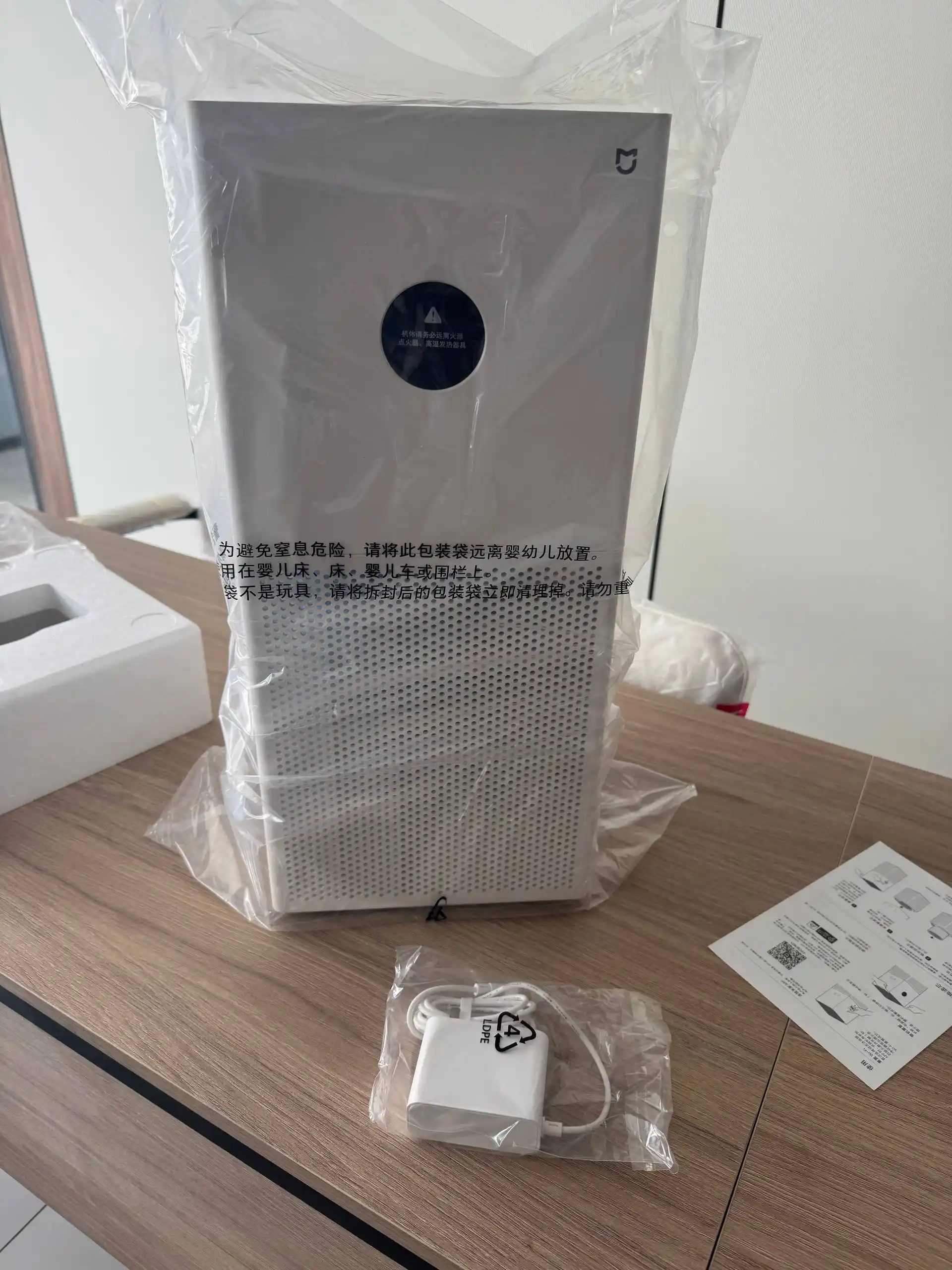 Xiaomi Mi 4 Pro, 4 Lite havo tozalagichi