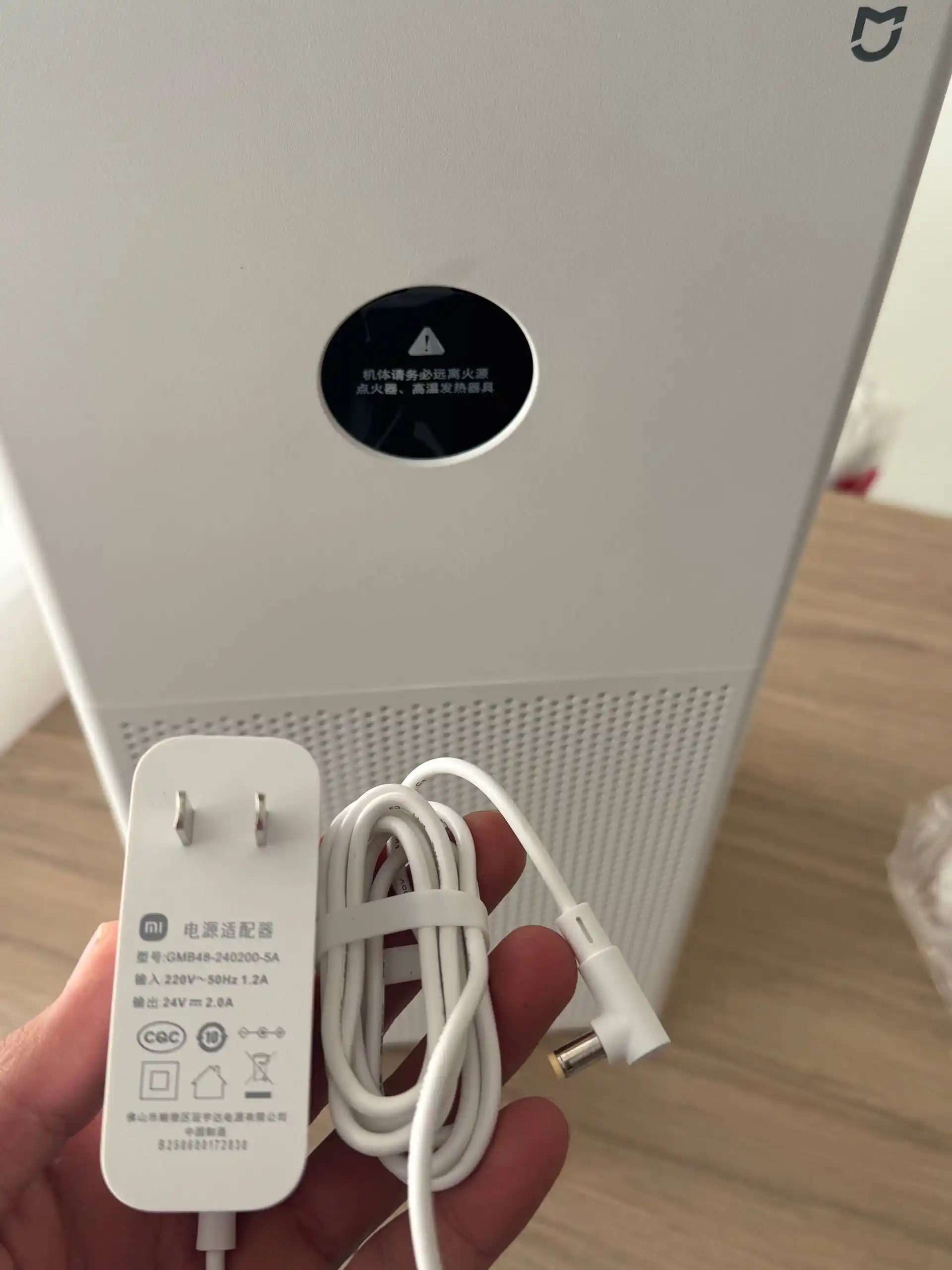 Xiaomi Mi 4 Pro, 4 Lite havo tozalagichi