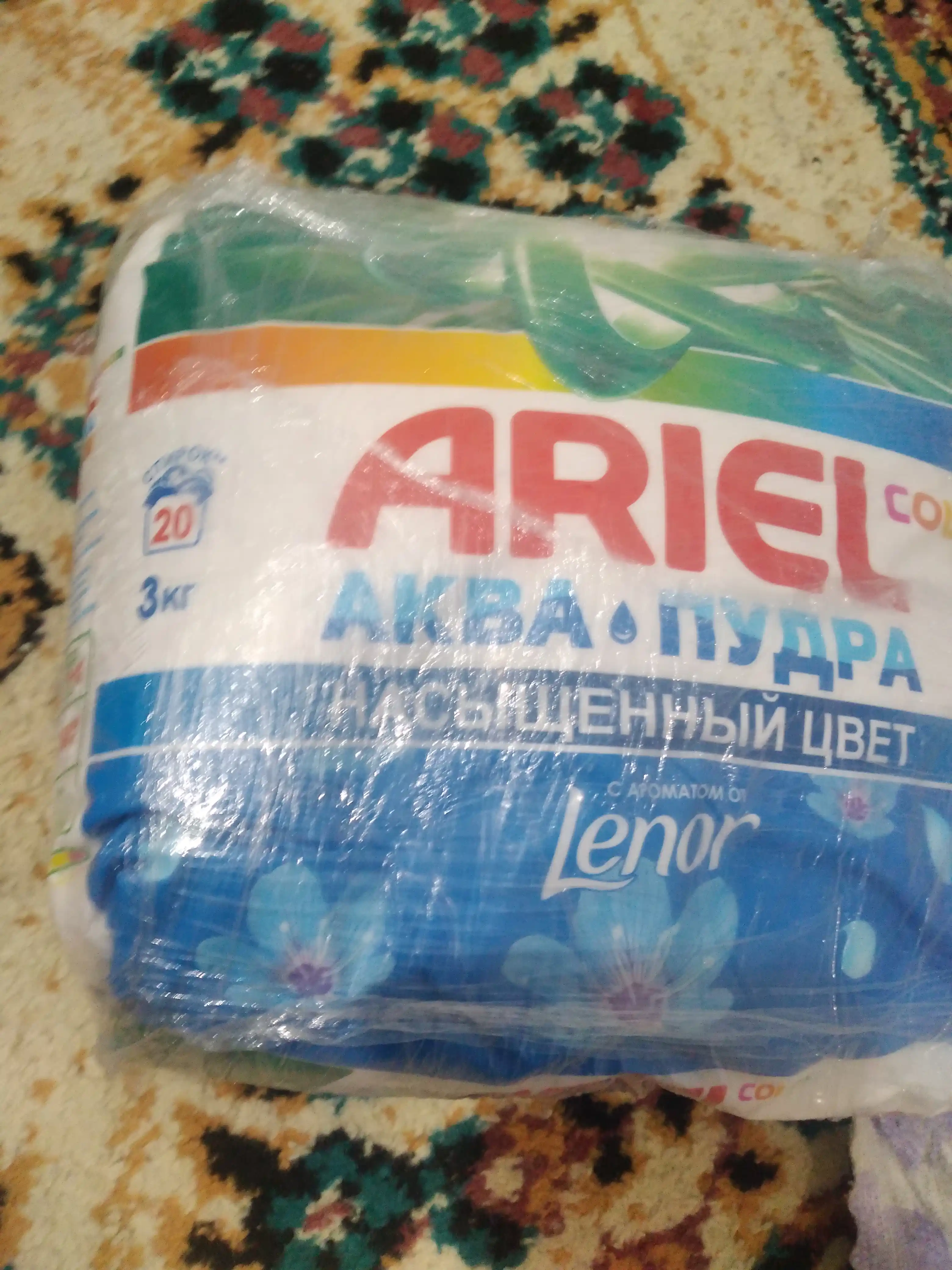 Ariel kir yuvish kukuni 3 kg, avtomat, oq va rangli kiyimlar uchun
