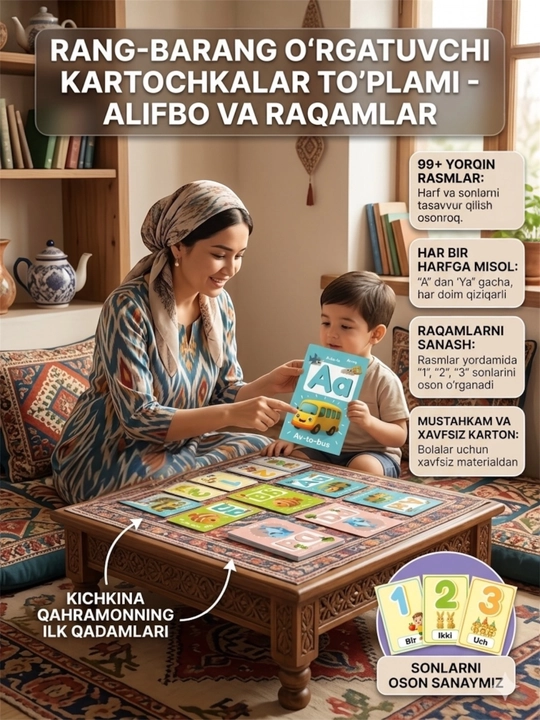 Bolalar uchun o'rgatuvchi rangli kartochkalar to'plami "ALIFBO va RAQAMLAR" - 