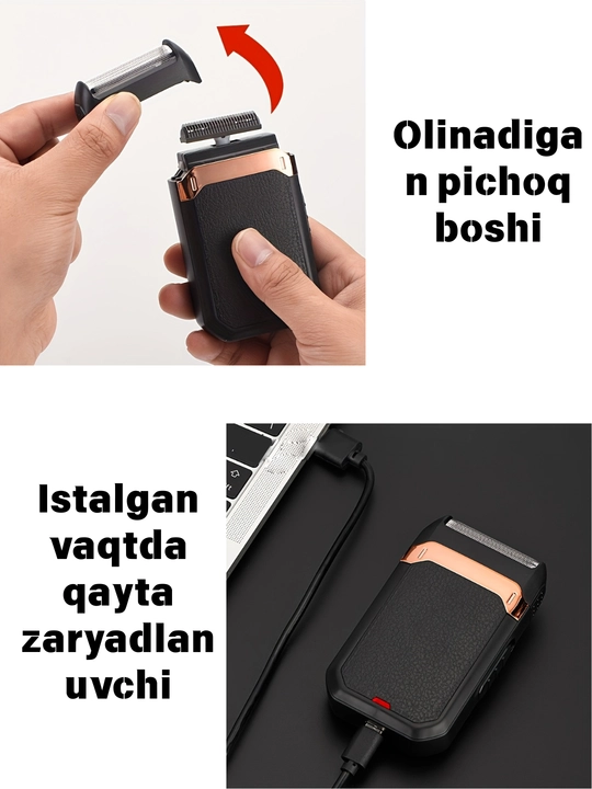 Электрическая бритва, USB зарядка, стрижка бороды/усов/волос, для путешествий, подарок