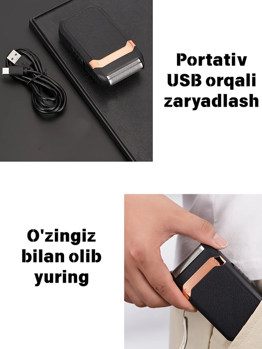 Электрическая бритва, USB зарядка, стрижка бороды/усов/волос, для путешествий, подарок