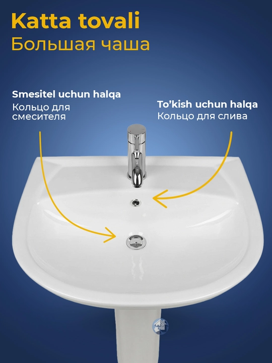 KERAMIK poydevorli rakovinalar, vannaxona uchun rakovina, qo‘l yuvgich, yuvish moslamasi