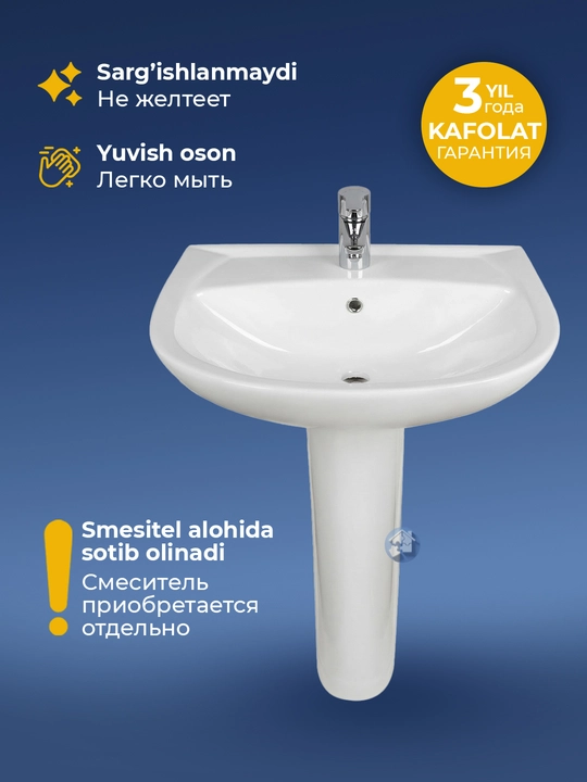 KERAMIK poydevorli rakovinalar, vannaxona uchun rakovina, qo‘l yuvgich, yuvish moslamasi