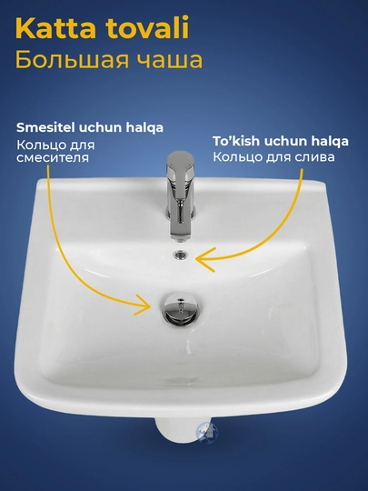 KERAMIK poydevorli rakovinalar, vannaxona uchun rakovina, qo‘l yuvgich, yuvish moslamasi