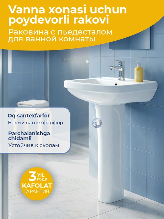 KERAMIK poydevorli rakovinalar, vannaxona uchun rakovina, qo‘l yuvgich, yuvish moslamasi