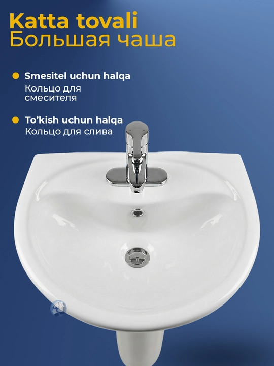 KERAMIK poydevorli rakovinalar, vannaxona uchun rakovina, qo‘l yuvgich, yuvish moslamasi
