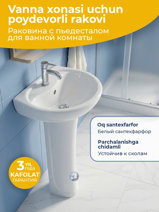 KERAMIK poydevorli rakovinalar, vannaxona uchun rakovina, qo‘l yuvgich, yuvish moslamasi