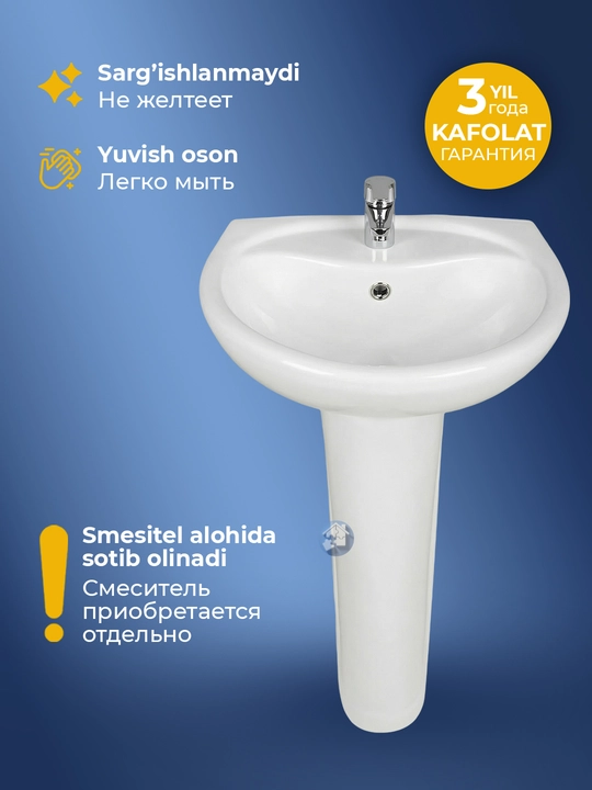 KERAMIK poydevorli rakovinalar, vannaxona uchun rakovina, qo‘l yuvgich, yuvish moslamasi