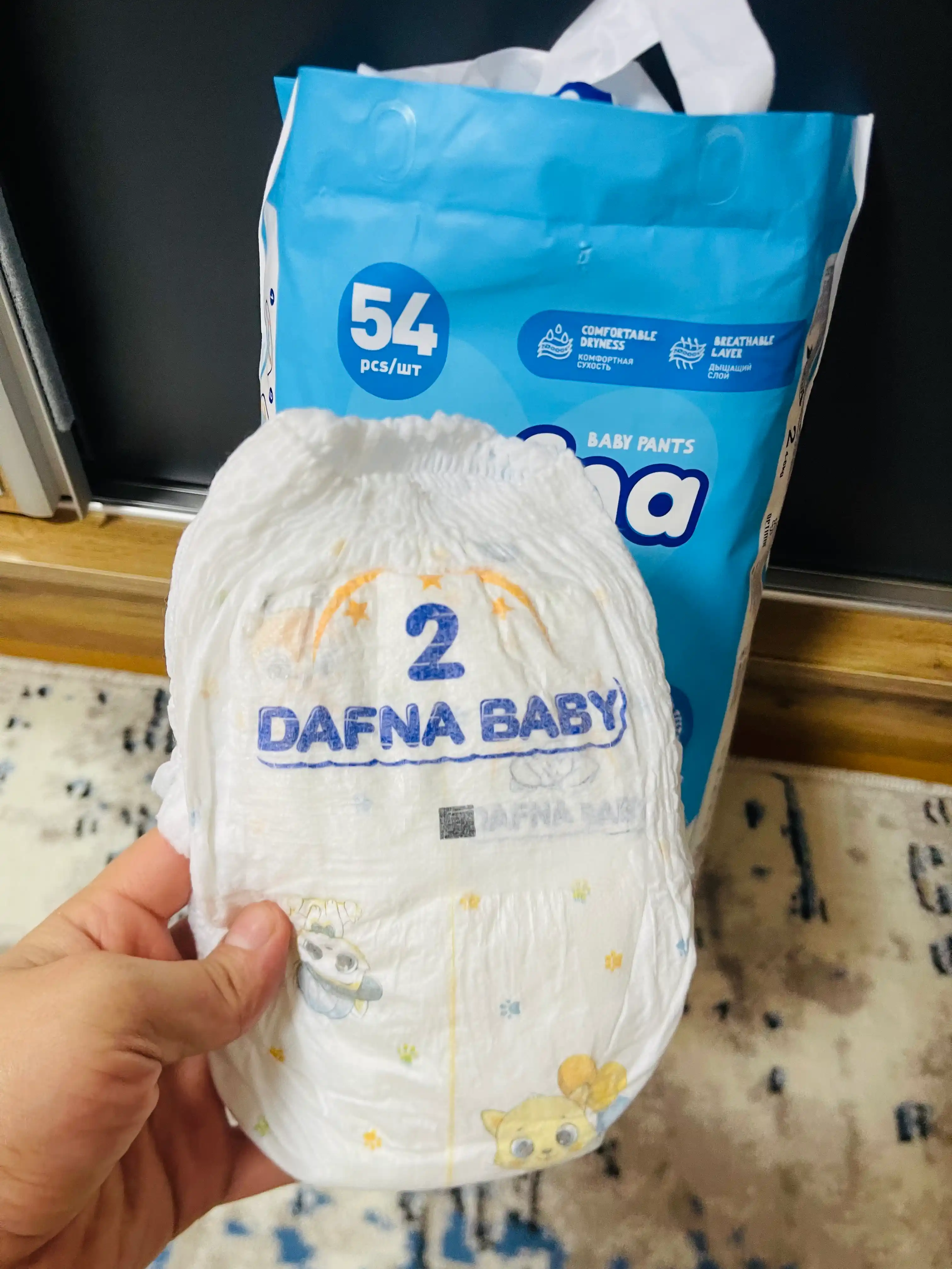 Bolalar tagliklari Dafna baby trusikchali, o'lchami 2, 3, 4, 5, 6