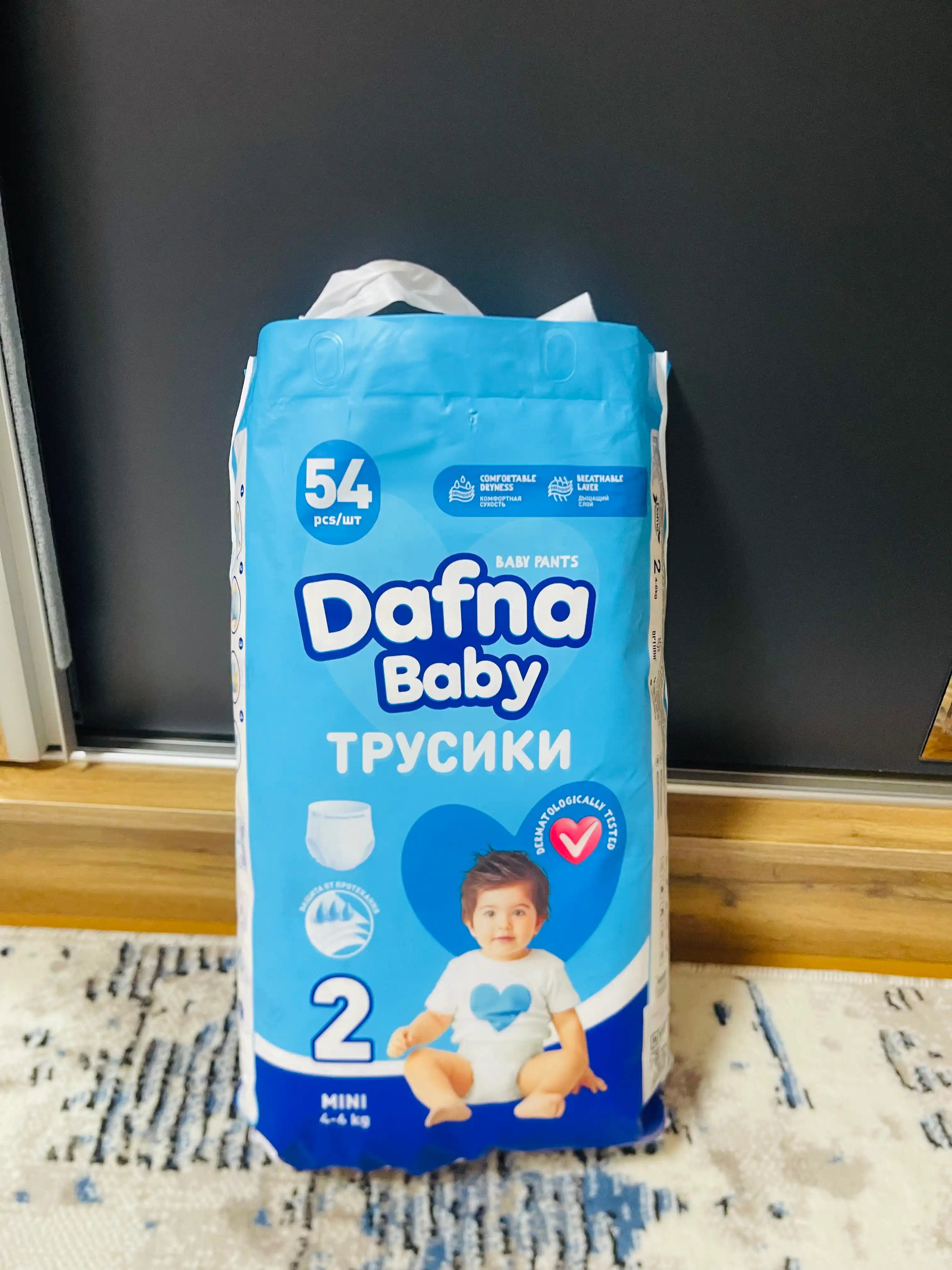 Bolalar tagliklari Dafna baby trusikchali, o'lchami 2, 3, 4, 5, 6
