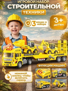 Горчичный
