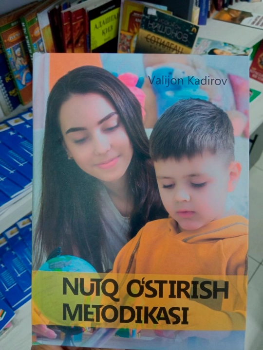 NUTQ O‘STIRISH METODIKASI —  Valijon Kadirov