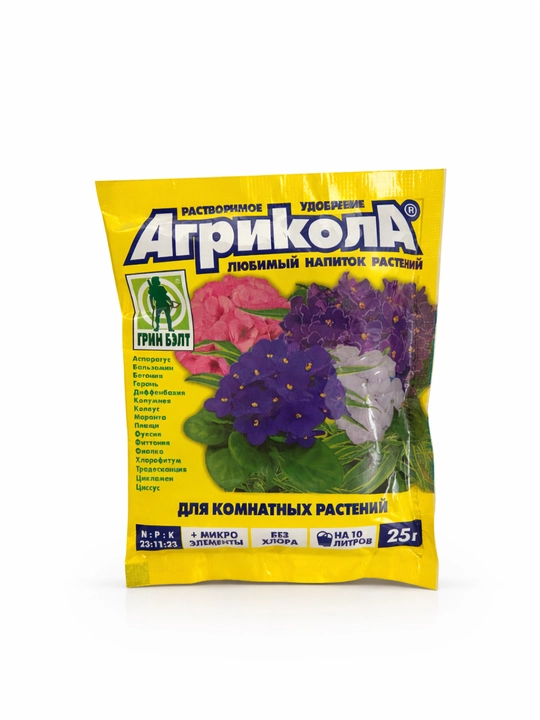 Agricola (Агрикола) – uy o‘simliklari uchun suvda eruvchan kompleks o‘g‘it