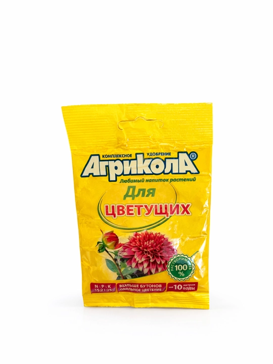 Agricola (Агрикола) Комплексное минеральное удобрение "Для цветущих растений"