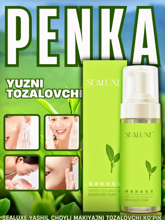 Yuz yuvish, tozalash uchun ko'pik, penka, tozalovchi, akne va yog'li yuzlar uchun, 150 ml - 