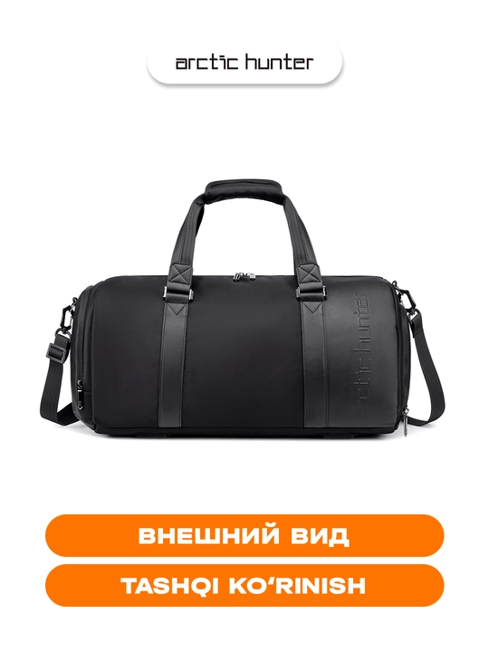 Arctic Hunter sport sumkasi, sayohat uchun sumka, yo‘l sumkasi, erkaklar va ayollar uchun