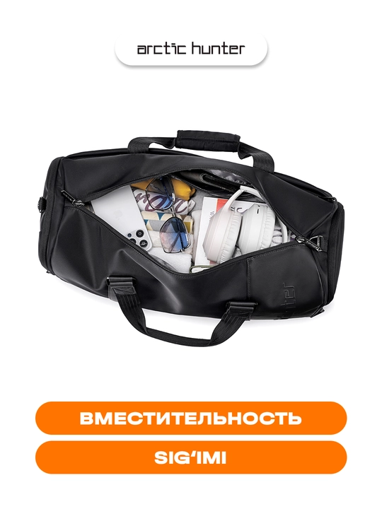 Arctic Hunter sport sumkasi, sayohat uchun sumka, yo‘l sumkasi, erkaklar va ayollar uchun
