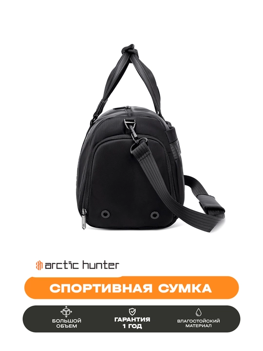 Arctic Hunter sport sumkasi, sayohat uchun sumka, yo‘l sumkasi, erkaklar va ayollar uchun