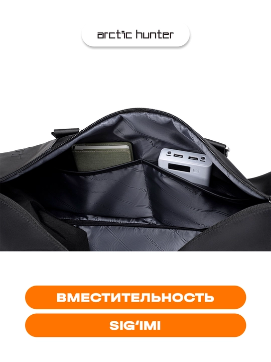 Arctic Hunter sport sumkasi, sayohat uchun sumka, yo‘l sumkasi, erkaklar va ayollar uchun