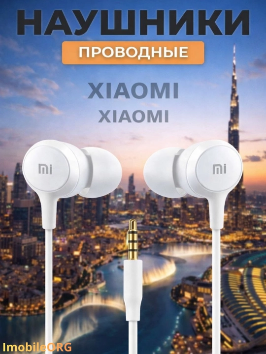 Simli quloqchin Samsung, Xiaomi, Mi, Android uchun simli o‘yin garniturasi - 