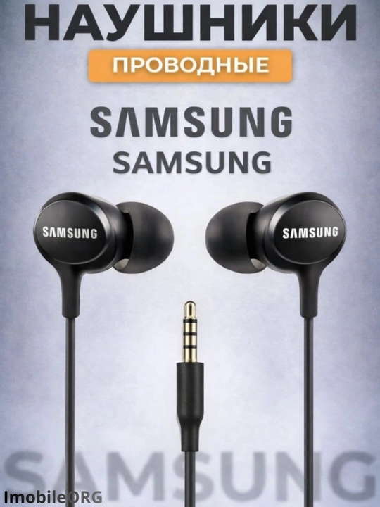Simli quloqchin Samsung, Xiaomi, Mi, Android uchun simli o‘yin garniturasi - 