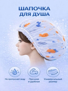 Голубой