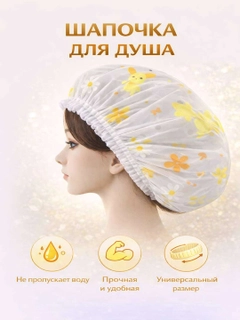 Желтый