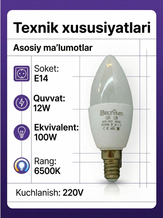 LED лампочка E14, 12W эквивалент 100W, 6500K холодный белый, свеча