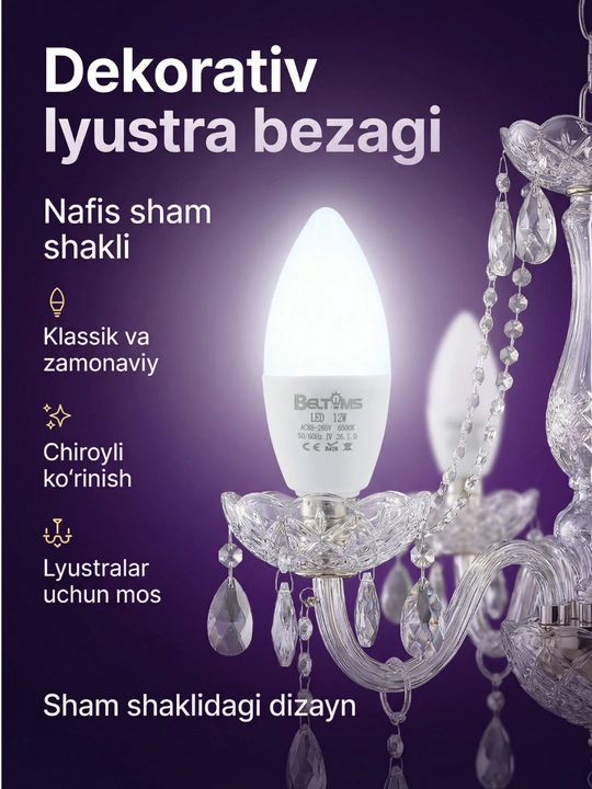 LED лампочка E14, 12W эквивалент 100W, 6500K холодный белый, свеча