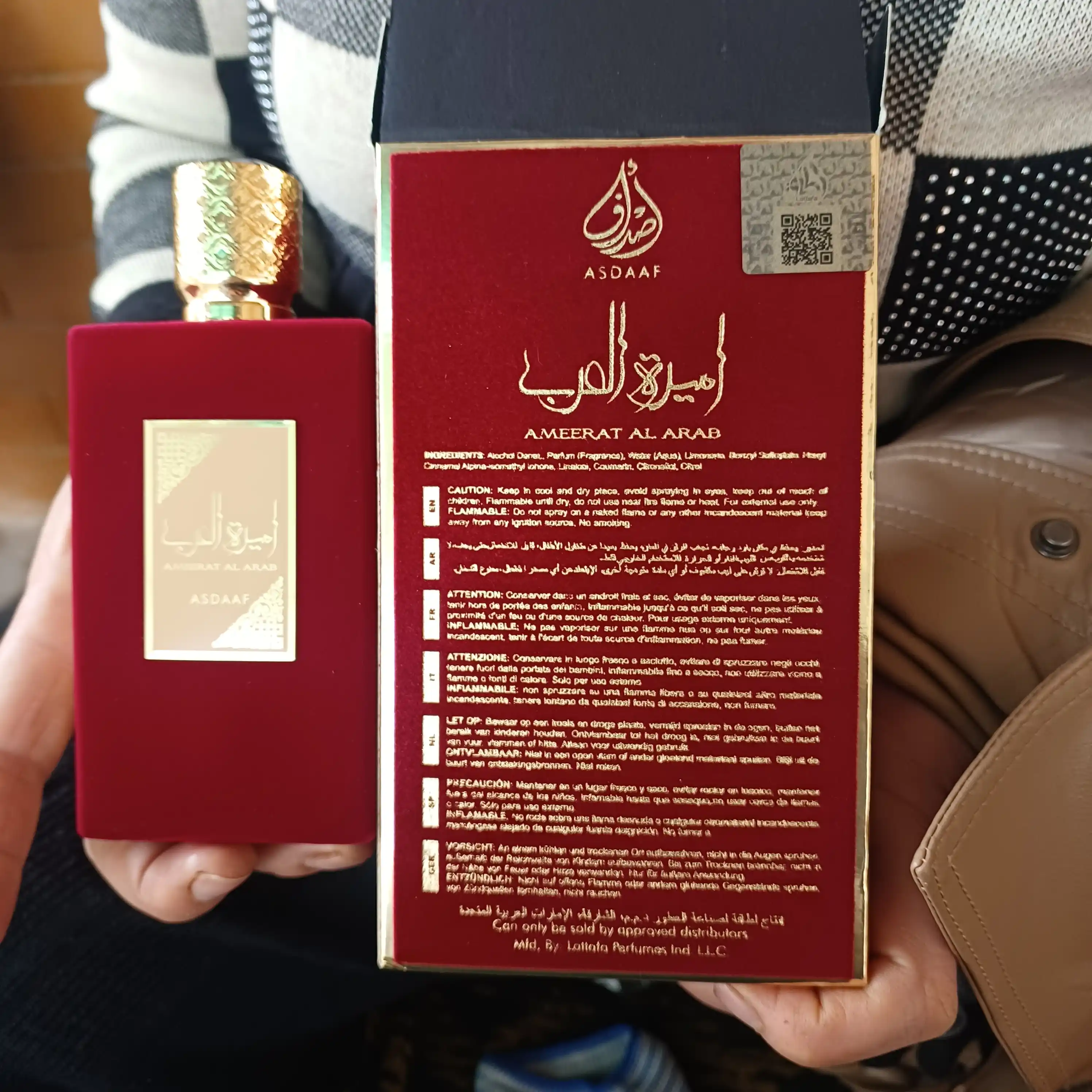 Ayollar uchun parfyumlangan suv Ameerat Al Arab, 100 ml, Dubay
