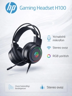 Черное стекло