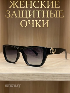 Белый