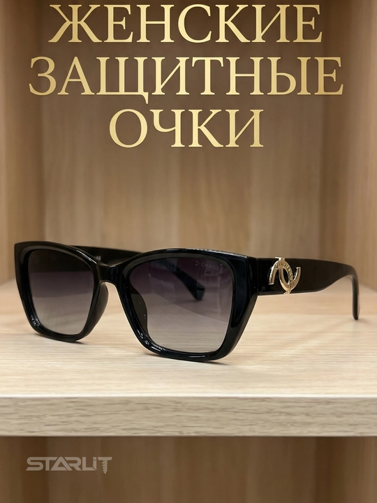 Quyoshdan himoyalovchi ko‘zoynak,ayollarniki,qora, tor, cho‘ziq, "mushuk ko‘zi," zamonaviy - 