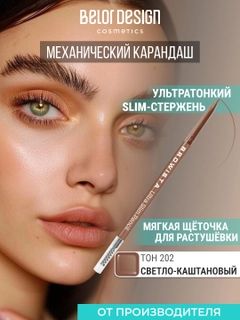 Карамельный