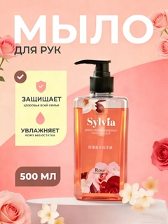 Коралловый меланж