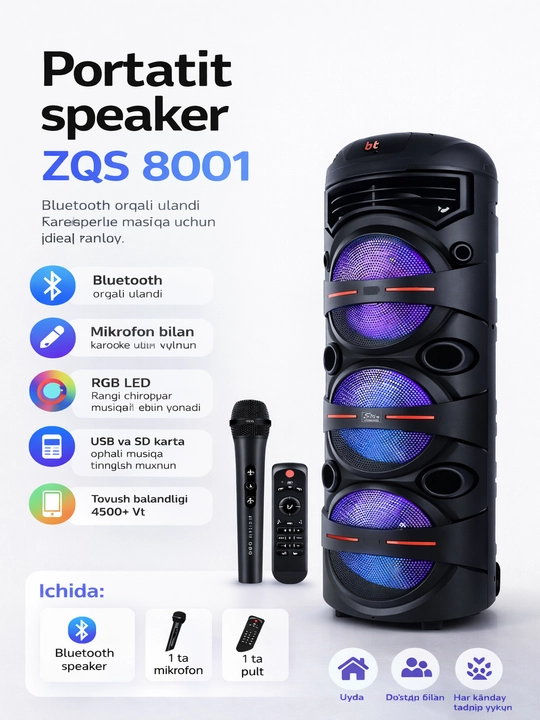 Bluetooth ZQS 8301 — 8308-большая музыкальная колонка, беспроводной микрофон
