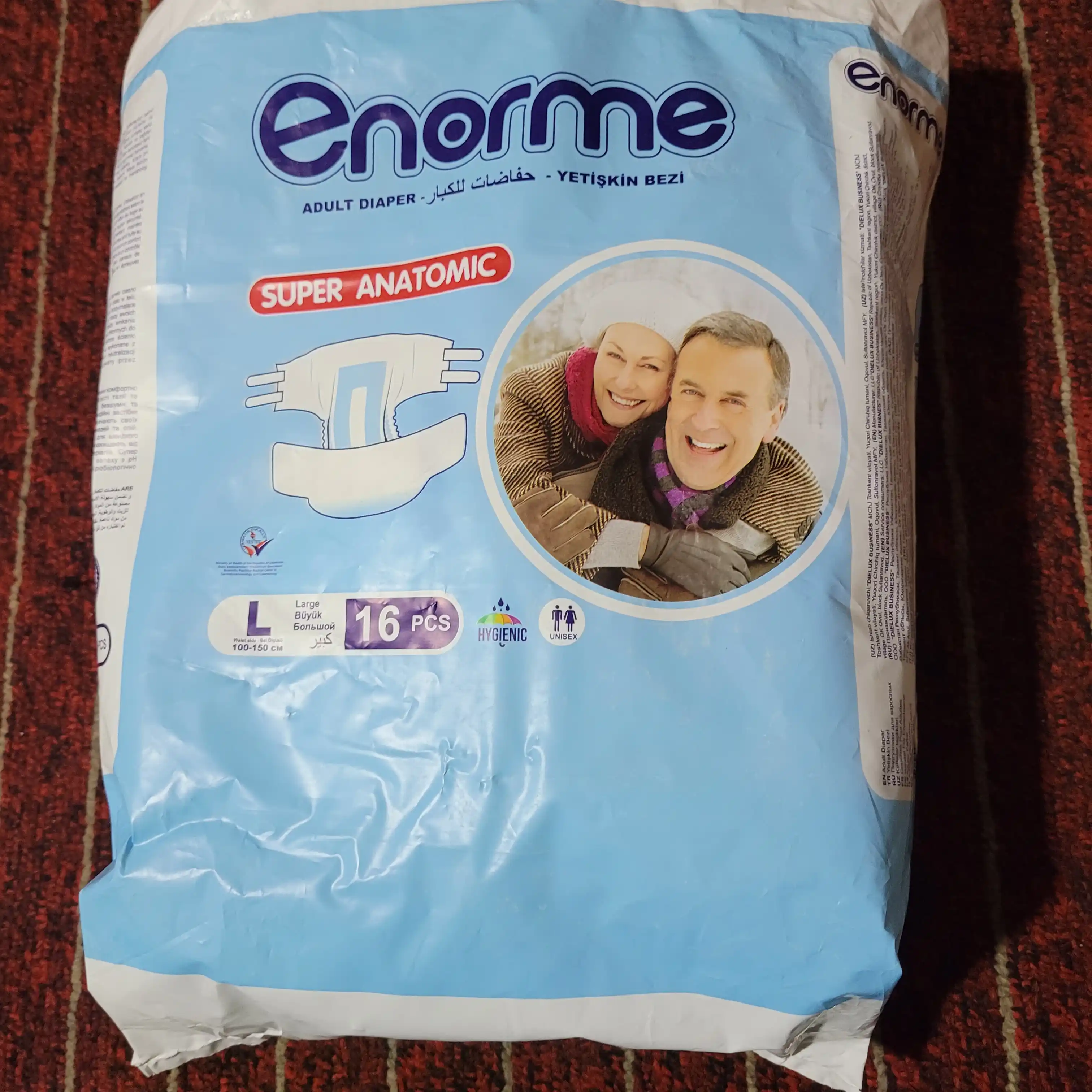 Подгузники для взрослых Enorme, L