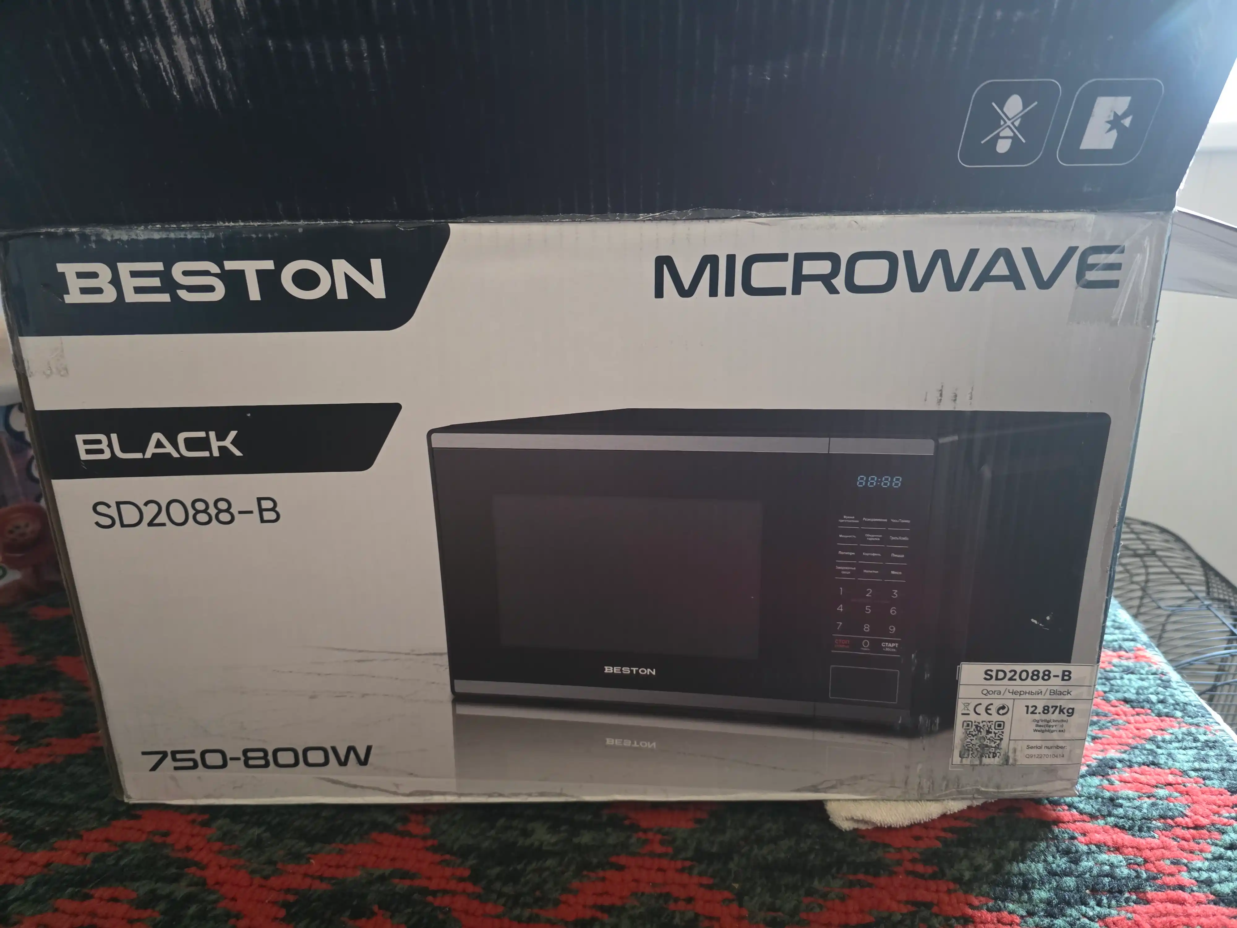 BESTON mikroto'lqinli pechi 20L 700W — 3 yillik kafolat, mikrovolnovka
