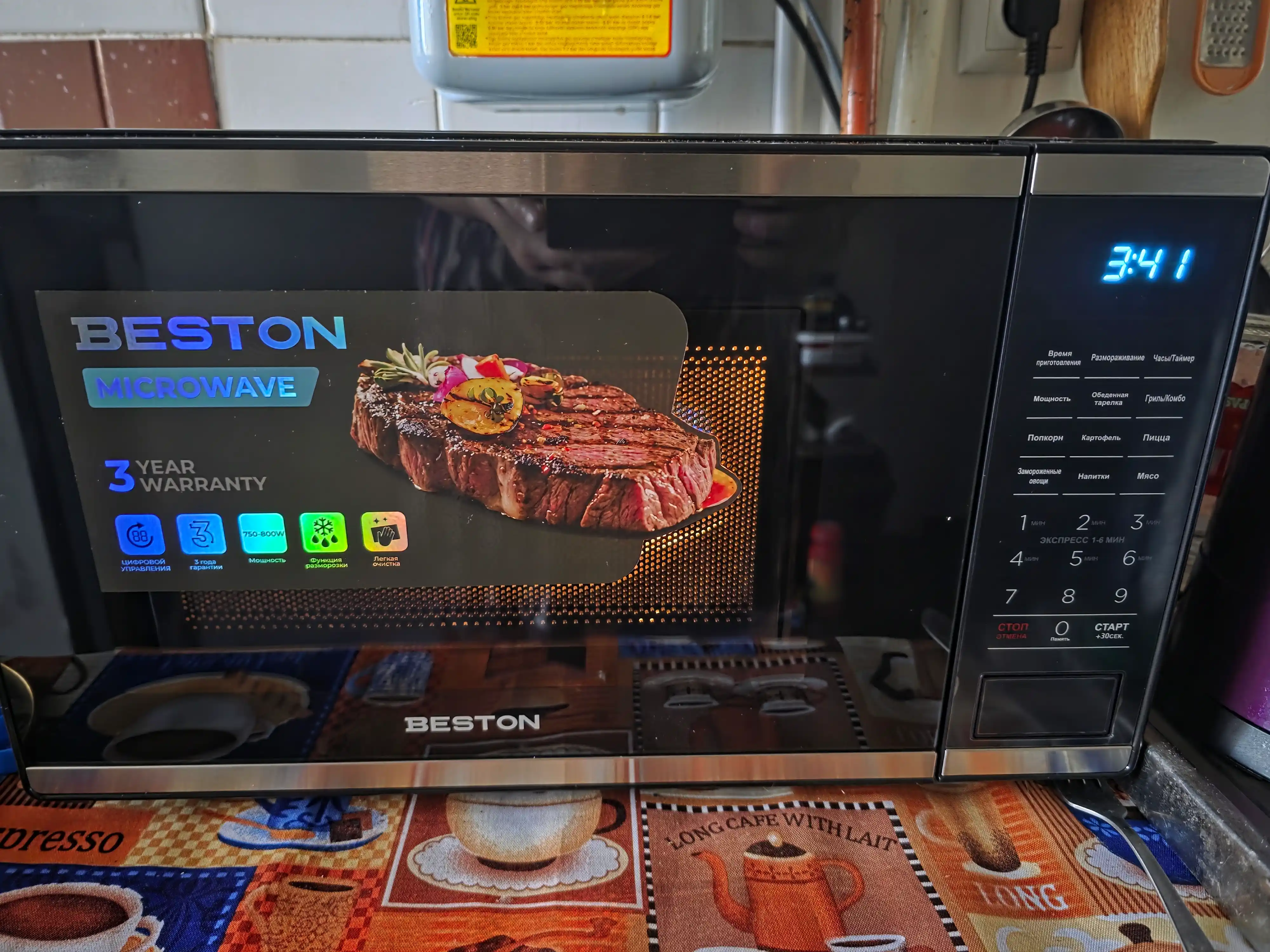 BESTON mikroto'lqinli pechi 20L 700W — 3 yillik kafolat, mikrovolnovka