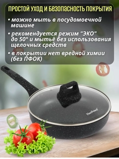 Qora
