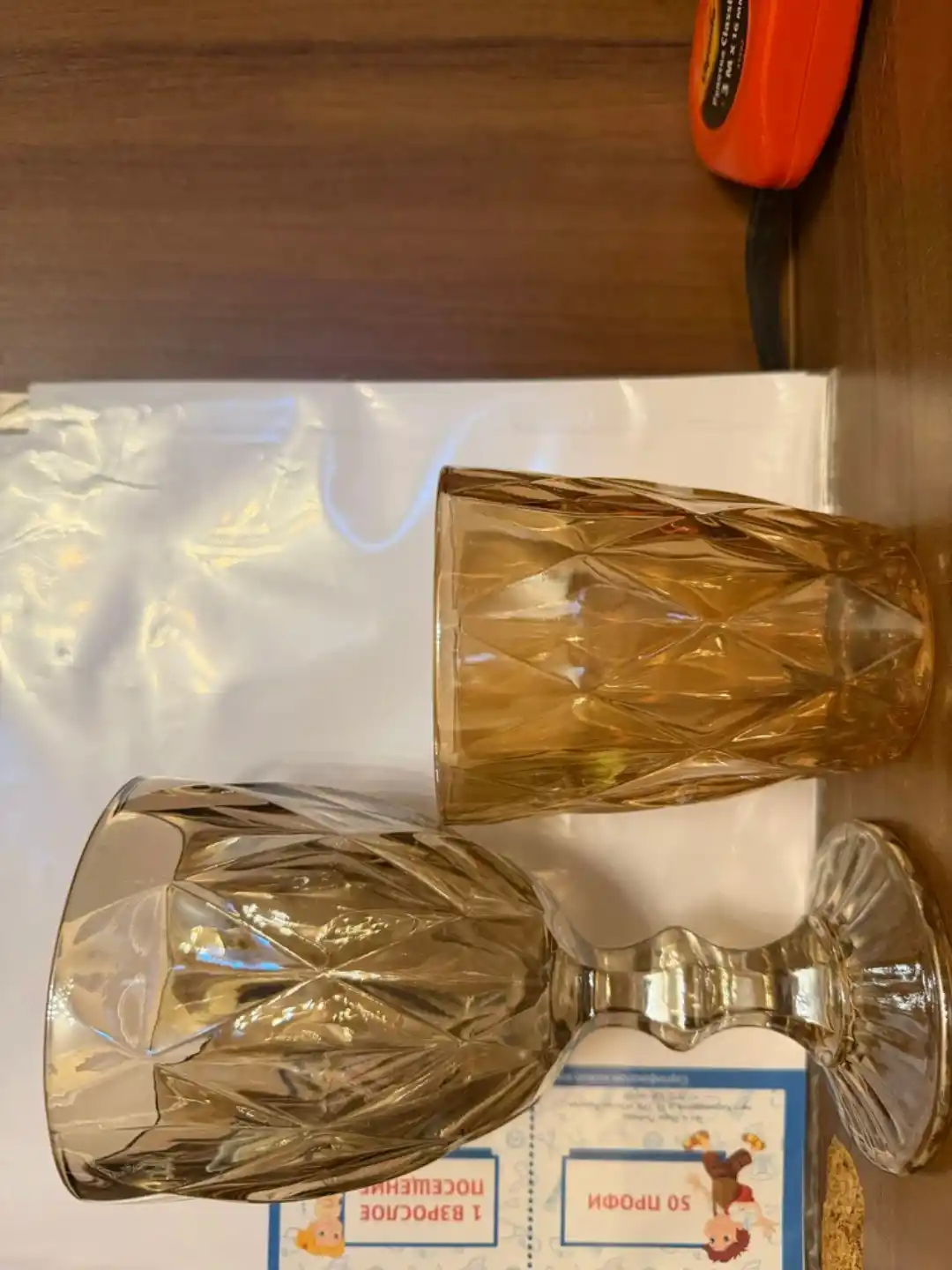 Rangli issiqqa chidamli shishadan fujerlar to‘plami — ichimliklar uchun bokallar, 6 dona