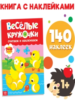 Розовый