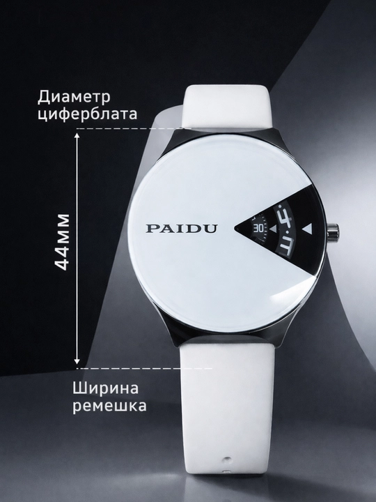 Современные наручные часы для женщин и девушек, кожаный ремешок, классический, кварцевый