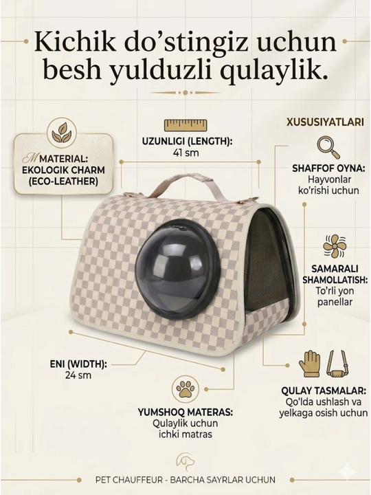 Mushuklarni olib yuruvchi sumka, 41*24*26 sm (7 kg) - 